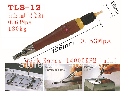 Máy dũa rung hơi lắc ngang (trái-phải) TLS-12 (Loại tốc độ trung bình: 14.000spm/min)